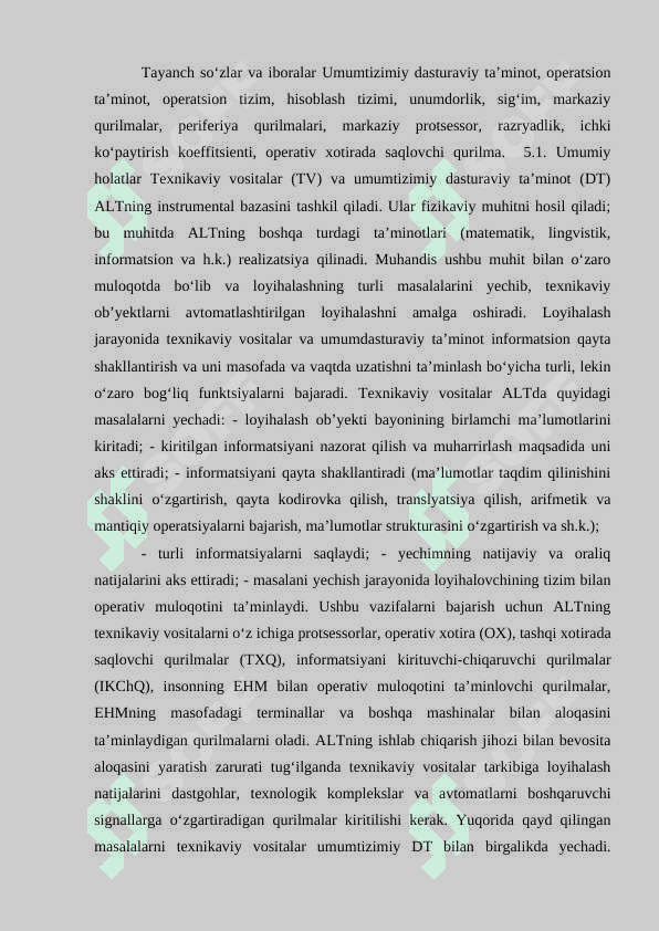 Avtomatlashtirilgan loyihalashning texnik vositalari 2