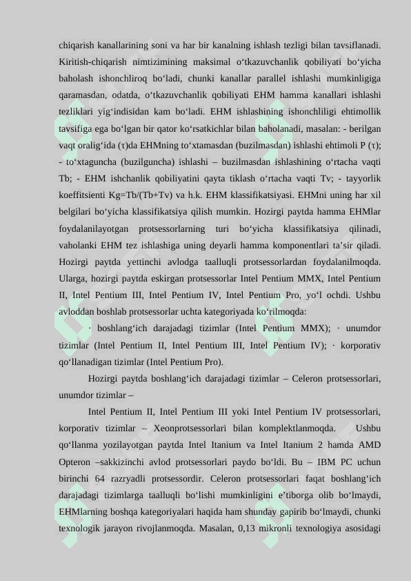 Avtomatlashtirilgan loyihalashning texnik vositalari 6