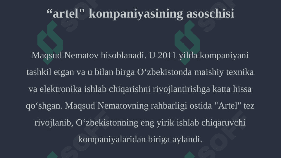 Firma foydasini aniqlash va uni maksimallashtirish( artel ) 2