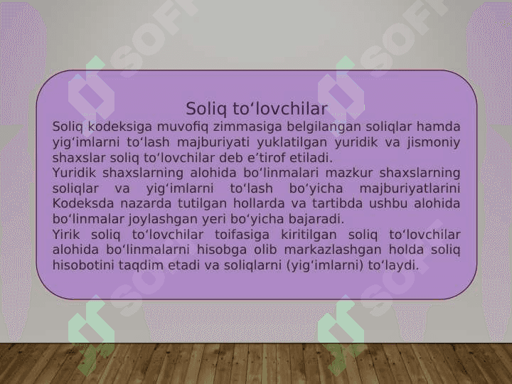 Soliq tushunchasi va soliq tizimi 7