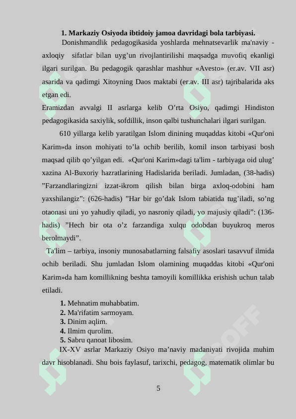 Mutafakkir allomalarimiz me’rosining farzand kamolotida tutgan o’mi 4