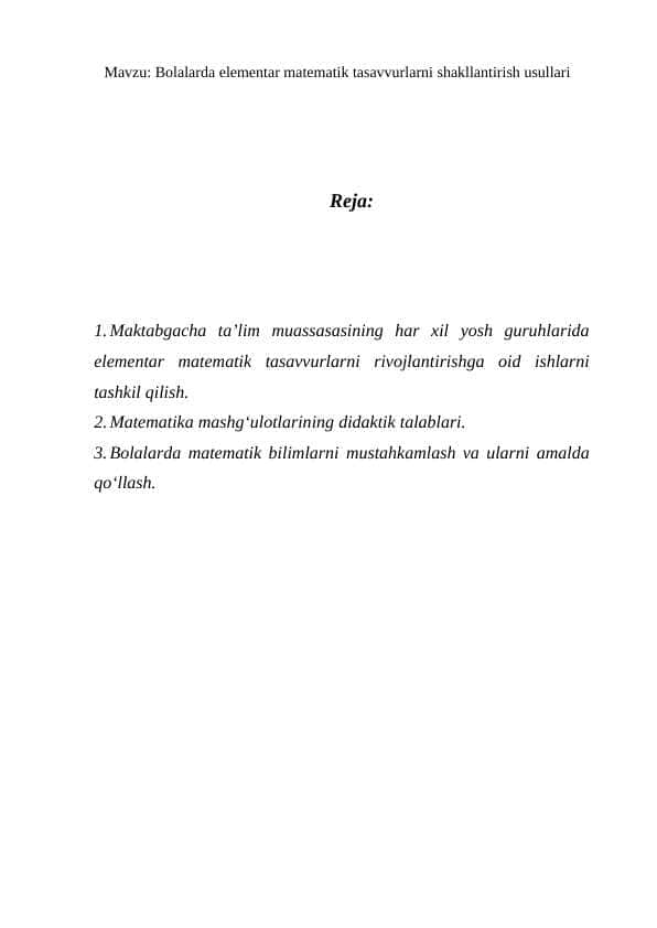 Bolalarda elementar matematik tasavvurlarni shakllantirish usullari 1