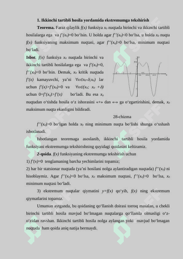 Yuqori tartibli hosilalar yordamida funksiyani ekstremumga tekshirish 3