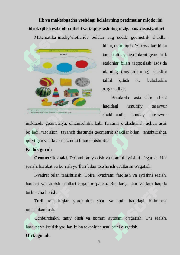 Ilk yoshdagi bolalarning predmentlar miqdorini idrok qilishning o‘ziga xosligi 2