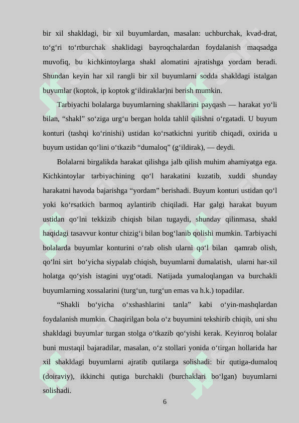 Ilk yoshdagi bolalarning predmentlar miqdorini idrok qilishning o‘ziga xosligi 6