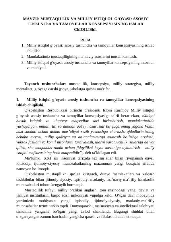 MUSTAQILLIK VA MILLIY ISTIQLOL G‘OYaSI: ASOSIY TUShUNChA VA TAMOYILLAR KONSEPSIYaSINING IShLAB ChIQILIShI