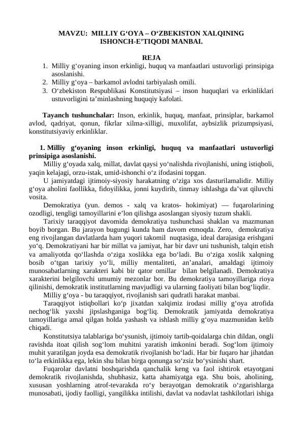 MILLIY G‘OYA – O‘ZBEKISTON XALQINING  ISHONCH-E’TIQODI MANBAI