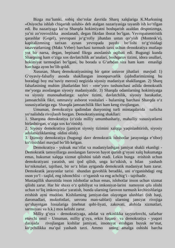 MILLIY G‘OYANING O‘ZIGA XOS XUSUSIYATLARI, RIVOJLANISH MEXANIZMLARI VA VOSITALARI 2