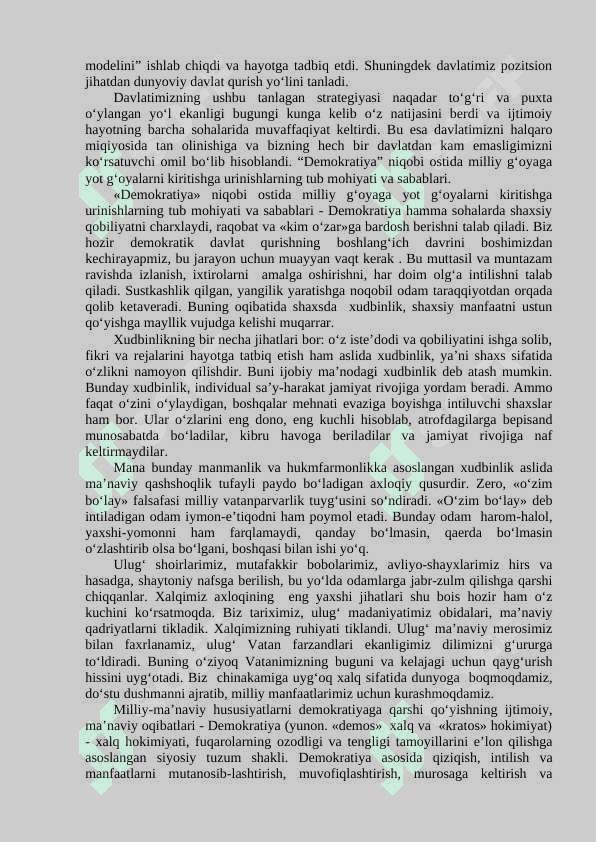 MILLIY G‘OYANING O‘ZIGA XOS XUSUSIYATLARI, RIVOJLANISH MEXANIZMLARI VA VOSITALARI 4