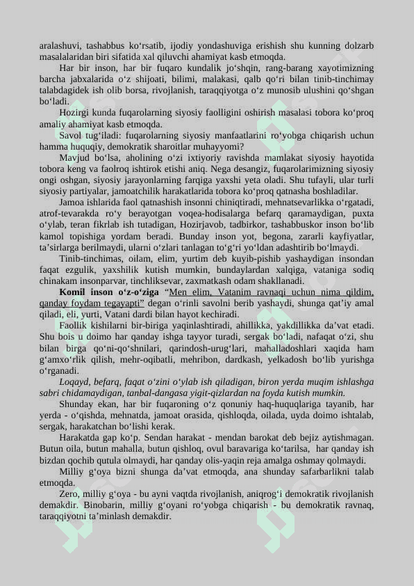 INSON ERKINLIGI, HUQUQ VA MANFAATLARINING  MILLIY G‘OYADA AKS ETISHI 2