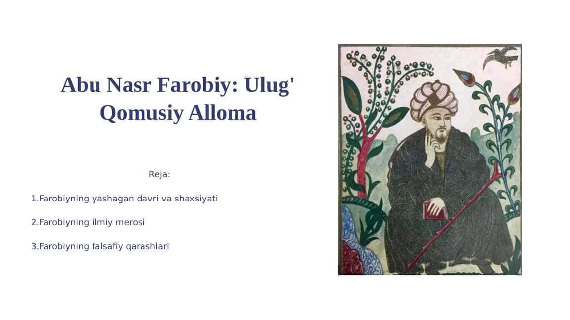 Abu Nasr Farobiy: Ulug' Qomusiy Alloma 1