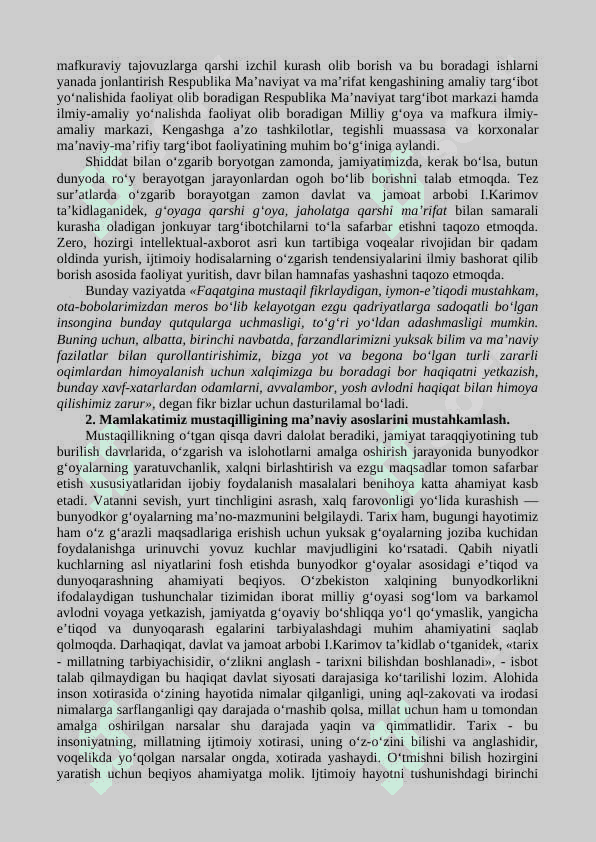 MUSTAQILLIK VA MILLIY ISTIQLOL G‘OYASI: ASOSIY TUSHUNCHA VA TAMOYILLAR KONSEPSIYASINING ISHLAB CHIQILISHI 2