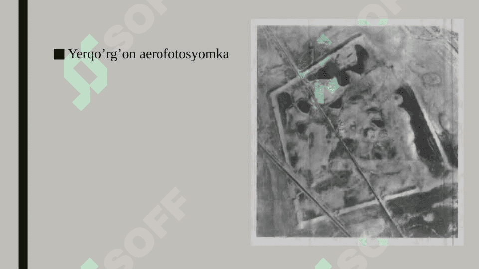Arxeologiya fanidan prezentatsiya Yerqo‘rg‘on va Uzunqirda olib borilgan arxeologik tadqiqotlar 4