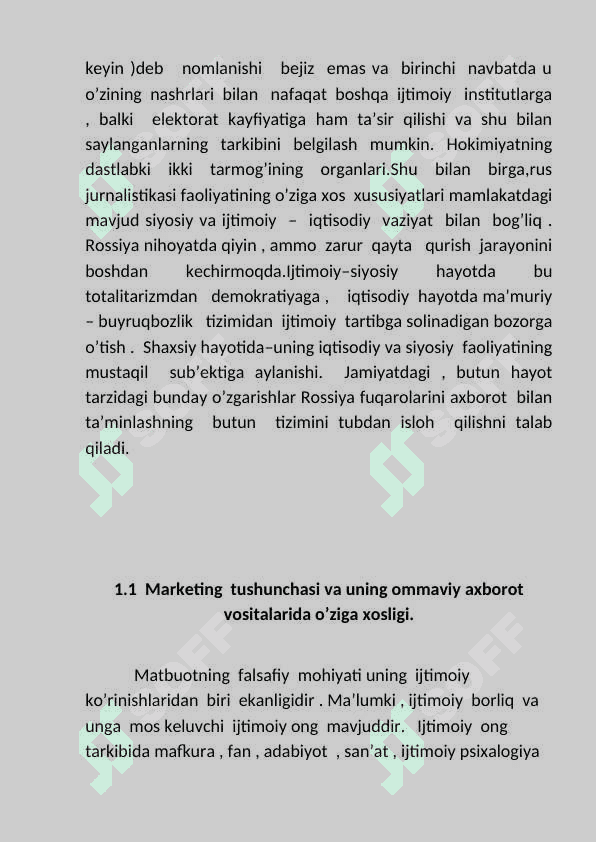 Jurnalistikada marketing aloqalari 6