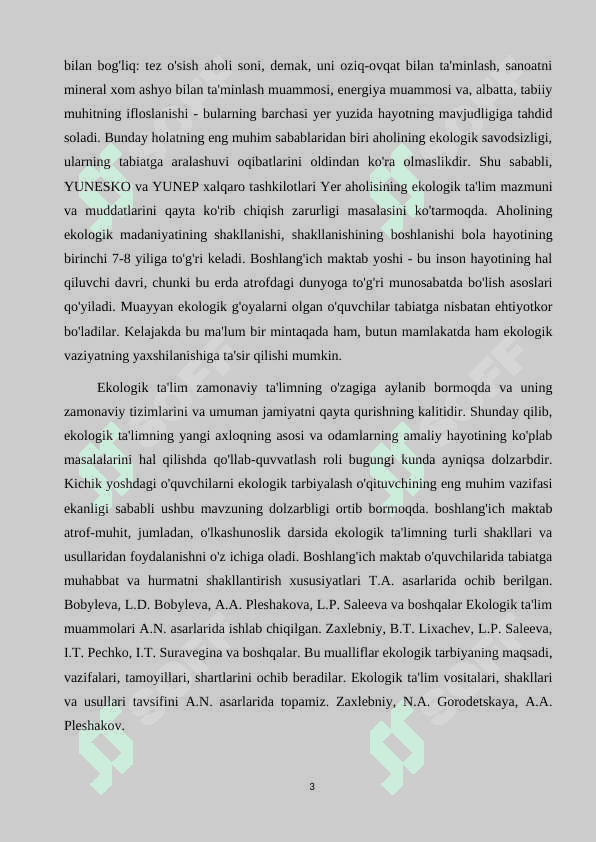 Boshlang'ich sinf o'quvchilarini ekologik tarbiyalash 3