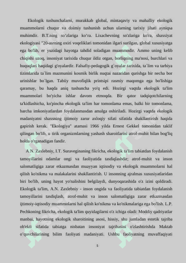 Boshlang'ich sinf o'quvchilarini ekologik tarbiyalash 5
