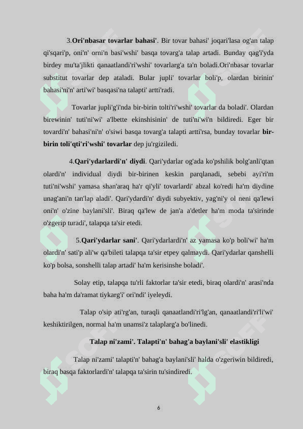 Talap ha'm usınıs.Bazar ten'salmaqlıg'ı 6