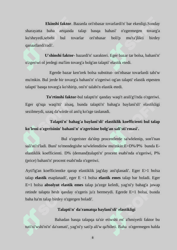 Talap ha'm usınıs.Bazar ten'salmaqlıg'ı 8