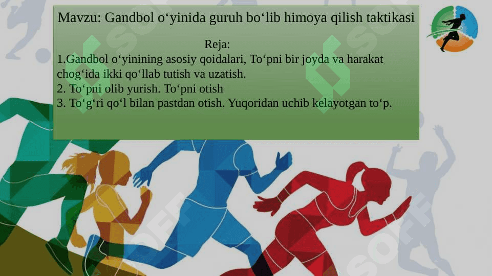 Gandbol o‘yinida guruh bo‘lib himoya qilish taktikasi 2