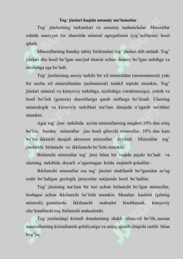 Tog' jinslari tasnifi 4