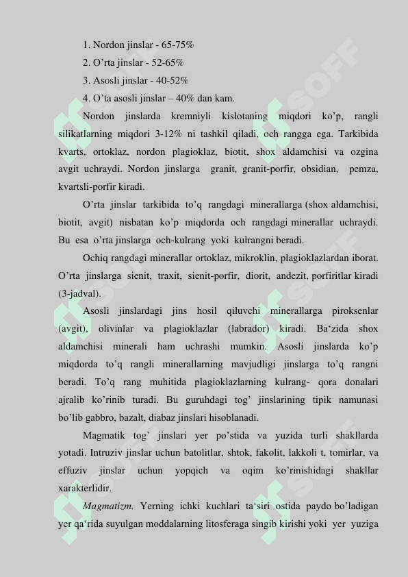 Tog' jinslari tasnifi 8