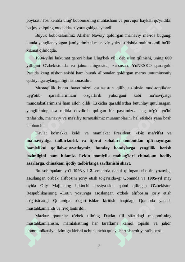 MANAVIY QADIRYATLAR VA MILLIY OʻZLIKNI ANGLASH OʻQUVCHILAR MISOLIDA 7