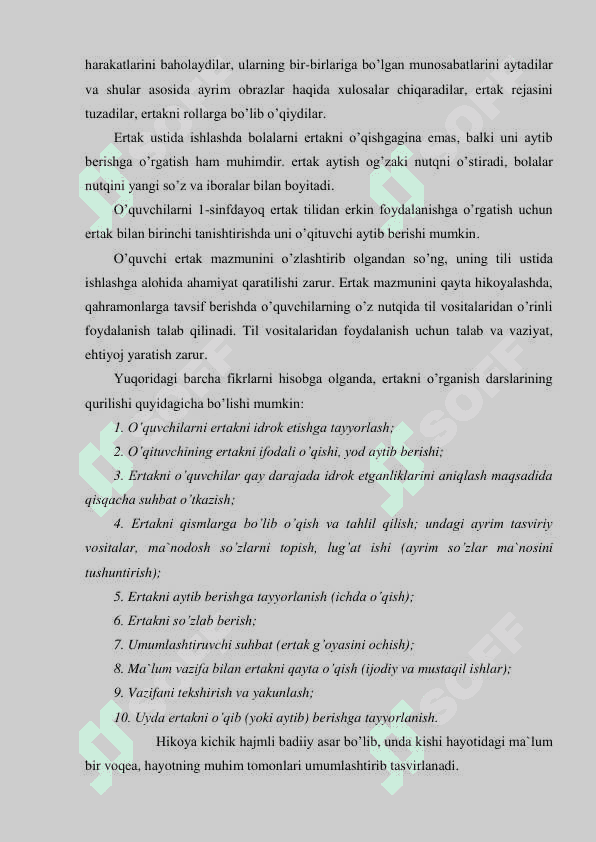 Boshlang’ich sinf o’qish darslarida o’quvchilarni kasb  yo’naltirish. 7