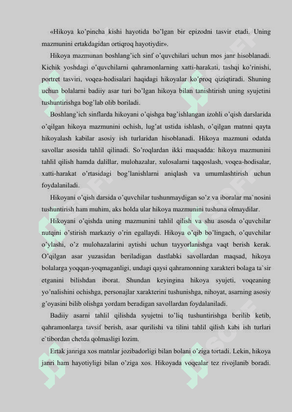 Boshlang’ich sinf o’qish darslarida o’quvchilarni kasb  yo’naltirish. 8