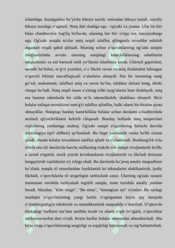 Umumta’lim  maktabi o’quvchilarining og’zaki nutqini rivojlantirishda  ta’lim texnologiyalarining ahamiyati. (а1 darajadagi oʼquvchilar misolida) 7