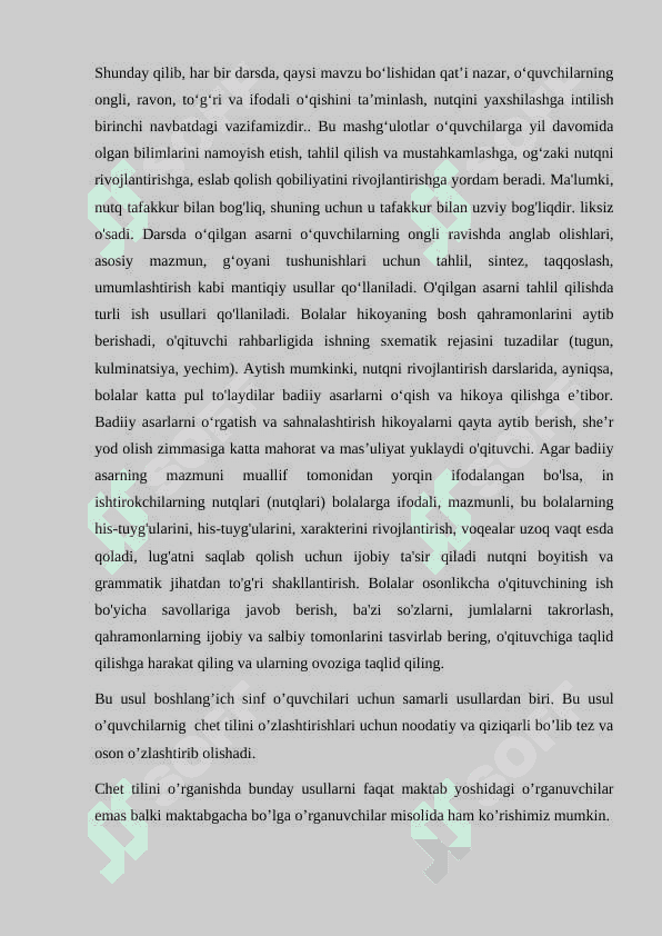 Umumta’lim  maktabi o’quvchilarining og’zaki nutqini rivojlantirishda  ta’lim texnologiyalarining ahamiyati. (а1 darajadagi oʼquvchilar misolida) 8