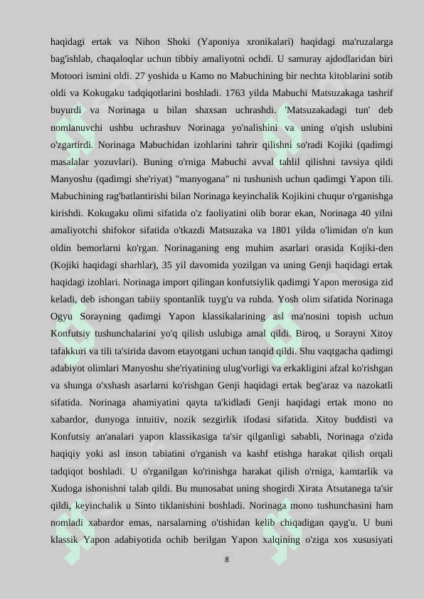Mootori Norinaganing estetik risolalari 8
