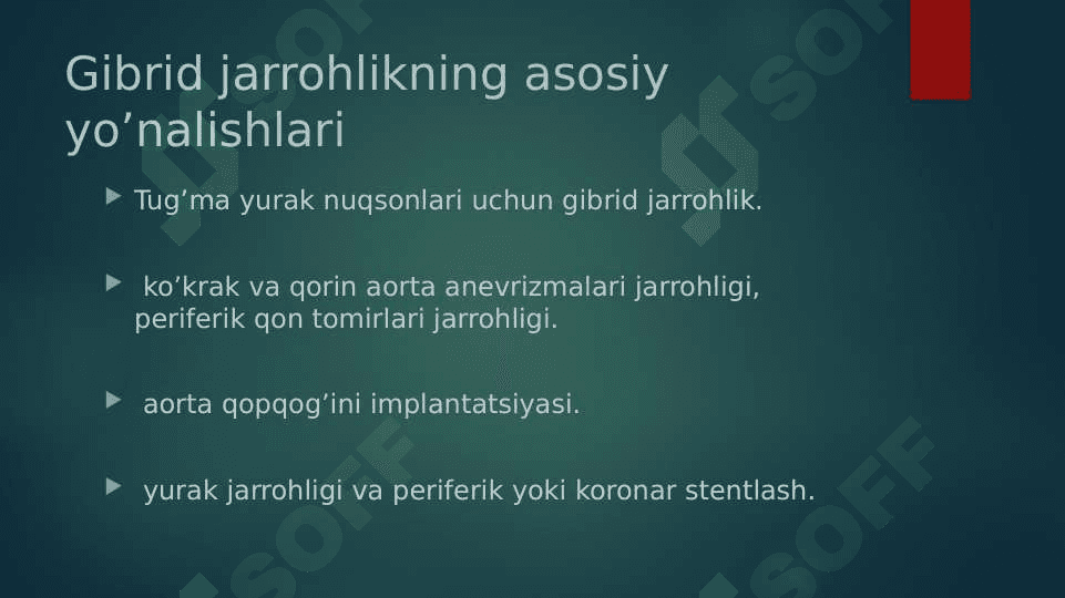 Gibrid operatsiyalar 7