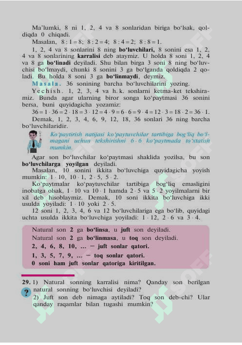 Umumiy oʻrta taʼlim maktablarining 6-sinflari uchun Matematika fanidan metodik tavsiya 2