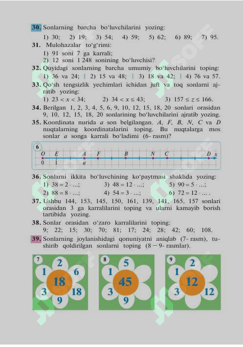 Umumiy oʻrta taʼlim maktablarining 6-sinflari uchun Matematika fanidan metodik tavsiya 3