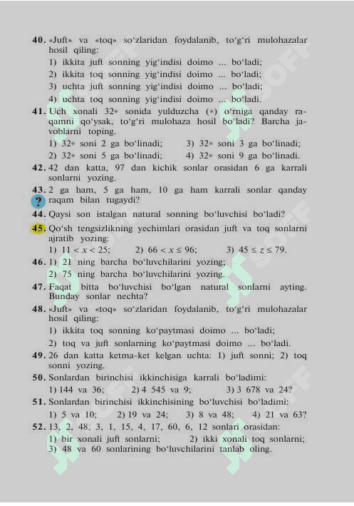 Umumiy oʻrta taʼlim maktablarining 6-sinflari uchun Matematika fanidan metodik tavsiya 4