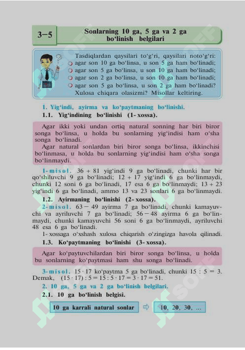 Umumiy oʻrta taʼlim maktablarining 6-sinflari uchun Matematika fanidan metodik tavsiya 5