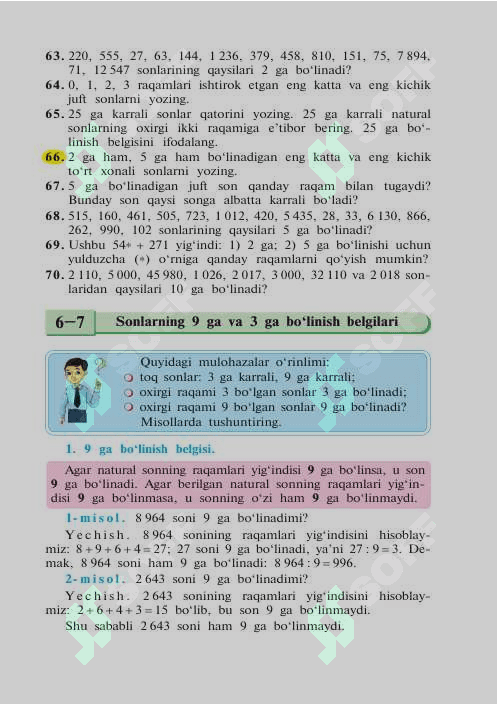 Umumiy oʻrta taʼlim maktablarining 6-sinflari uchun Matematika fanidan metodik tavsiya 8