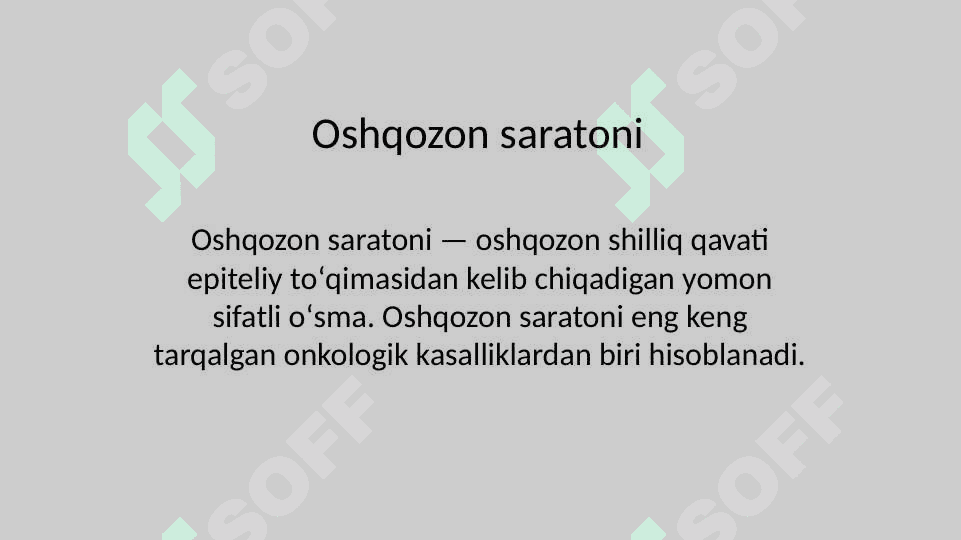 Oshqozon raki kasalligi 2