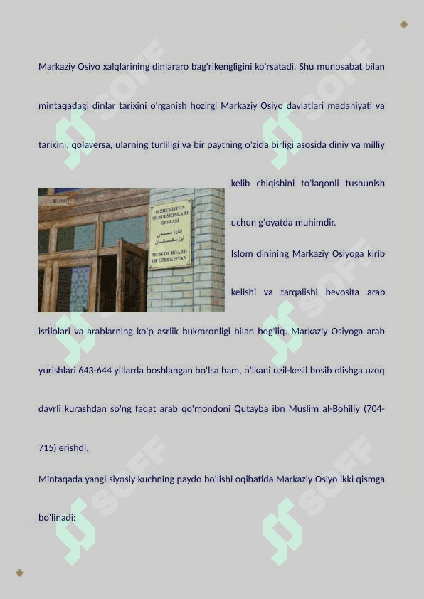 Islom dinining Markaziy Osiyoga kirib kelishi 4