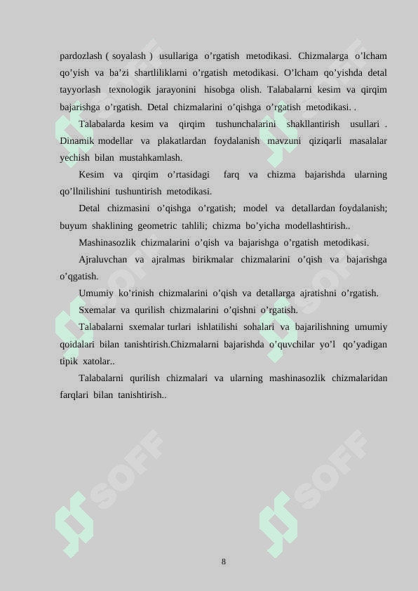 MUHANDISLIK VA CHIZMACHILIK FANLARINING UZVIY BOG’LIQLIGI 8