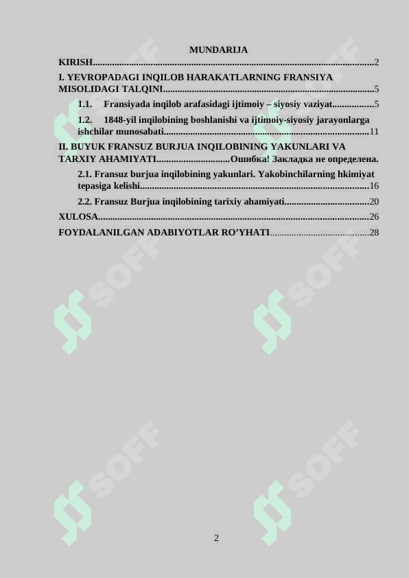 Fransiyada Burjua inqilobi 2