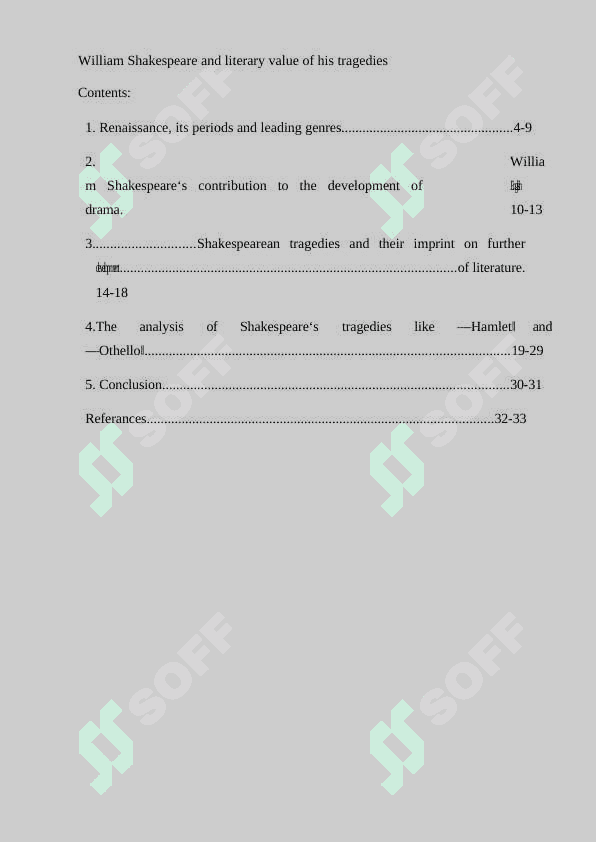 William Shakespeare and literary value of his tragedies 2