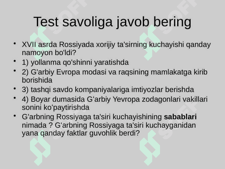 PYOTR I 3
