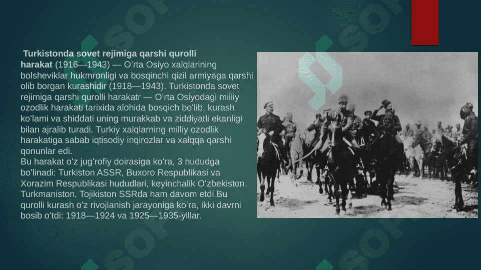 Turkistonda sovet hokimiyatiga qarshi qurolli harakatlar. Farg’ona vodiysi misolida 2