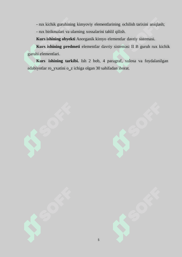 Rux elementi 5