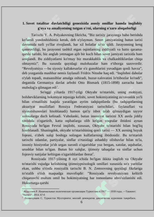 TASSRNING TASHKIL TOPISHI VA DAVLAT BOSHQARUVI 6