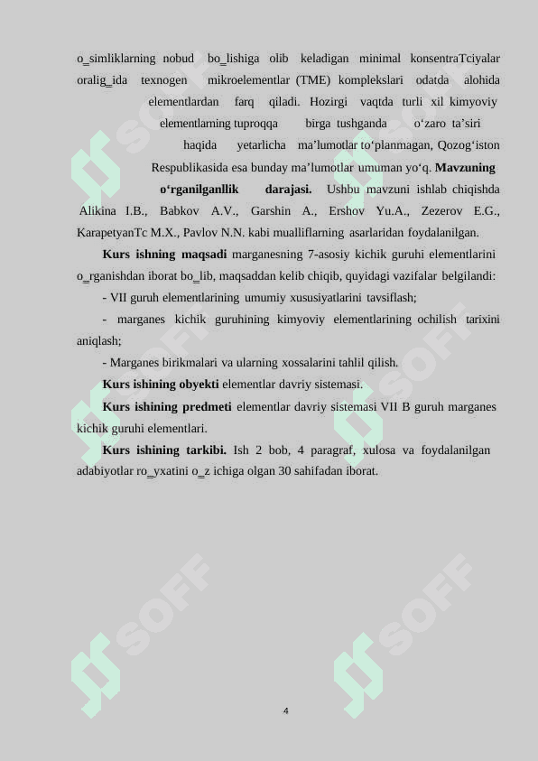 Elementlar davriy sistemasi 4