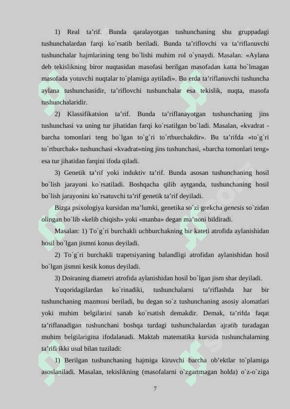 MATEMATIK HUKM. MATEMATIK XULOSA. MATEMATIK HUKMNING TURLARI 7