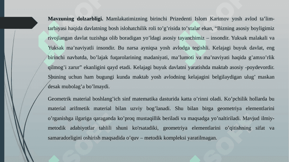 2-sinfda geometrik material 3