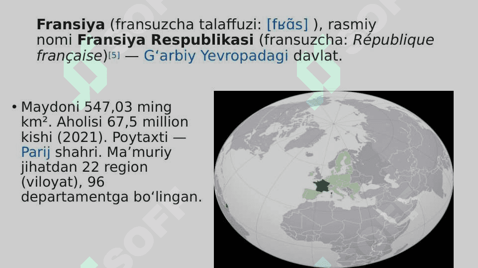 Fransiya davlatining bojxona siyosati tahlili. 2